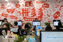 （教程经验）淮南市工厂咨询热线电话_哔哩哔哩-3